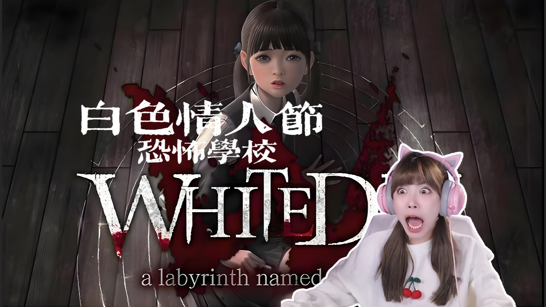 恐怖学院中文破解版(恐怖学校破解版手游下载)