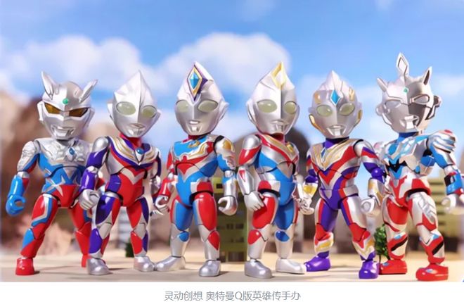 海贼王和奥特曼(海贼王奥特曼 反派)