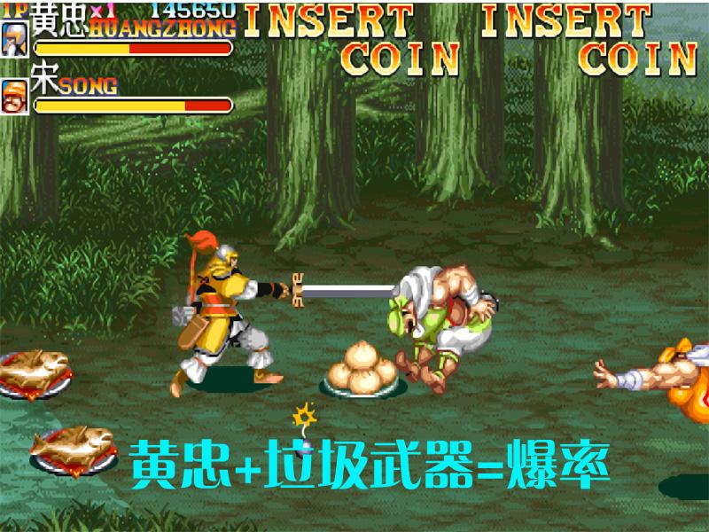 快打三国志5068(快打三国志策略国战版下载)