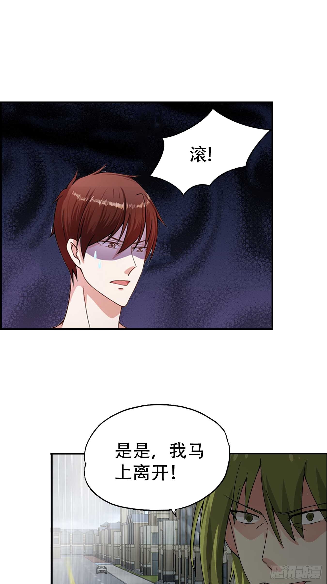 2025年9月30日 第115页