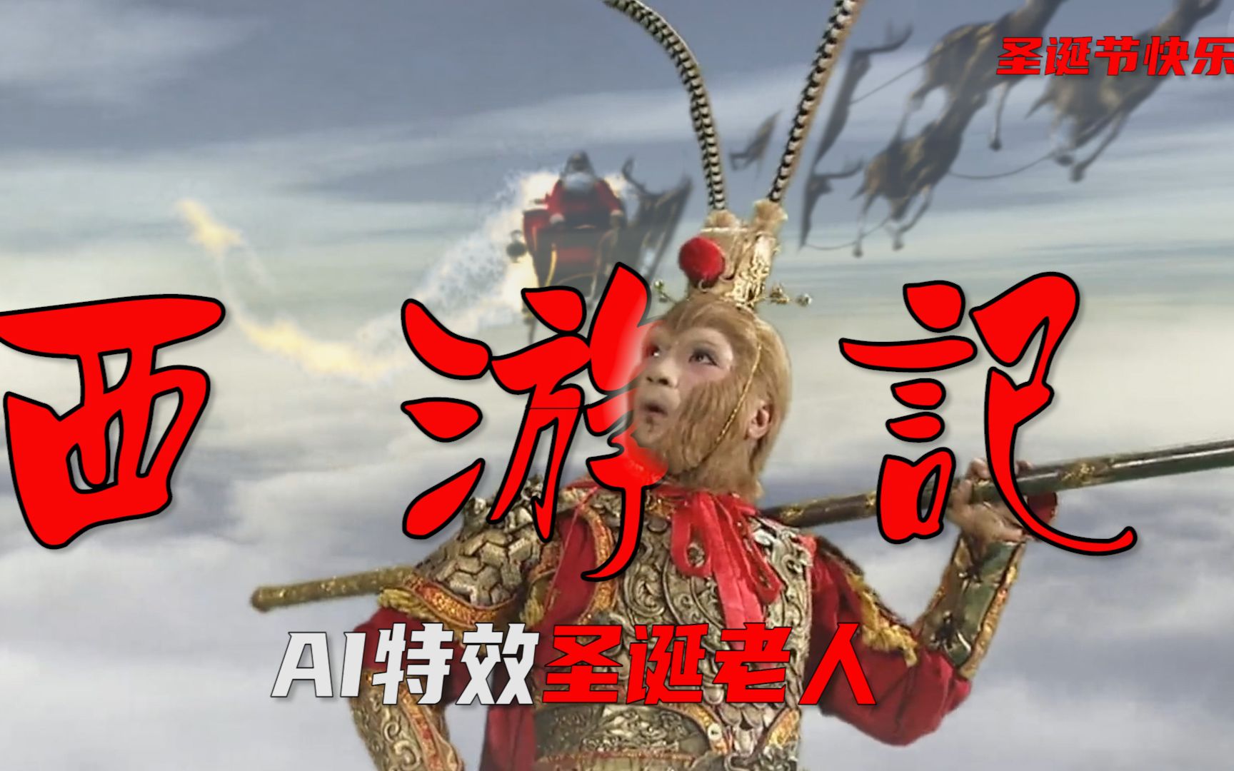 2025年9月 第113页