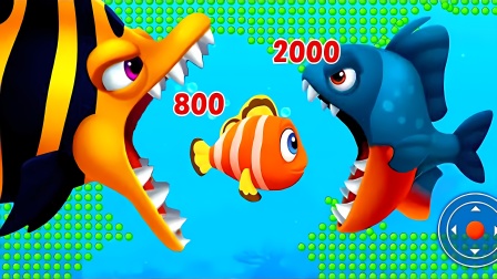 大鱼吃小鱼梦幻小游戏(大鱼吃小鱼游戏解说视频)