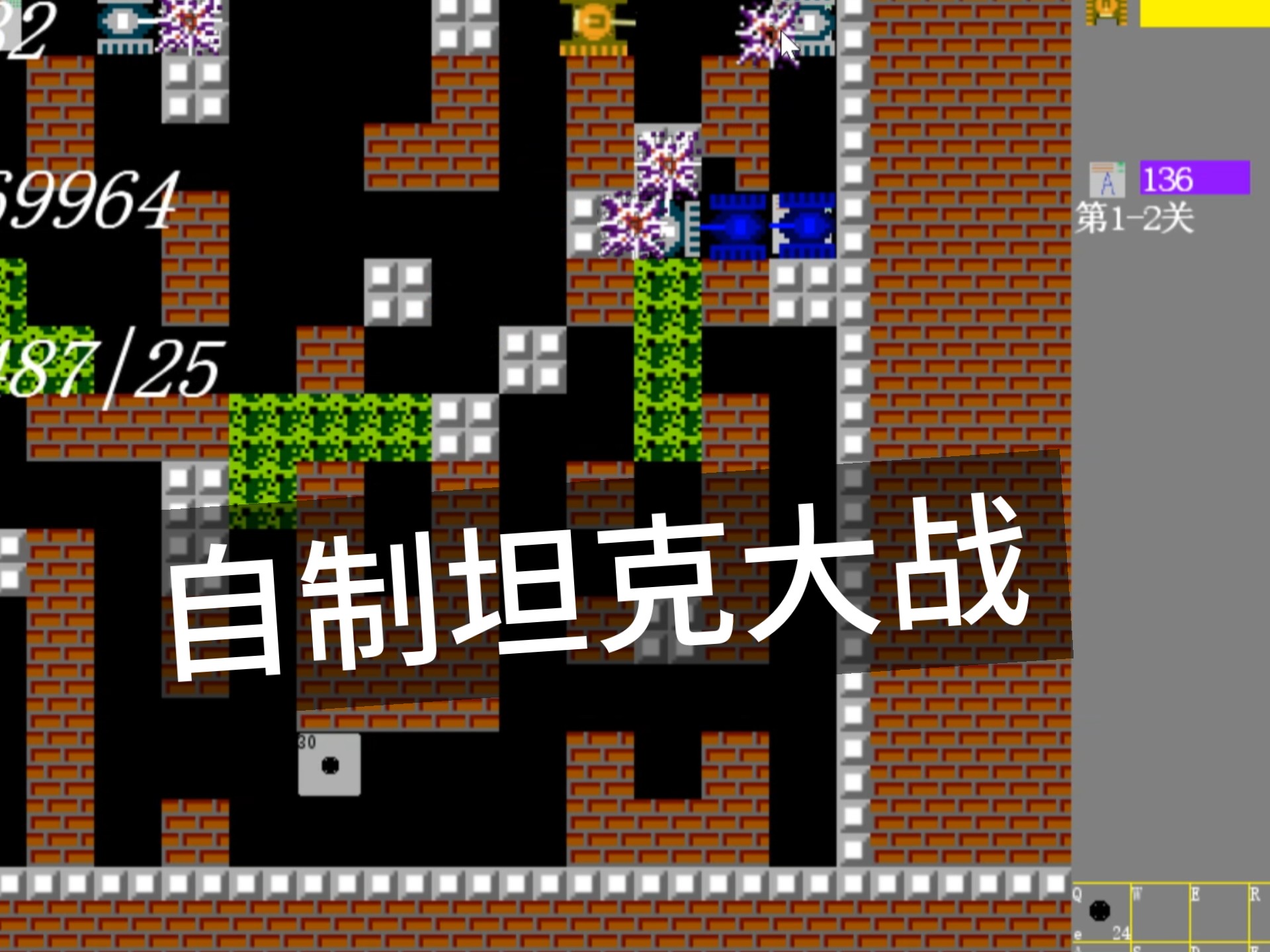 2025年9月 第98页