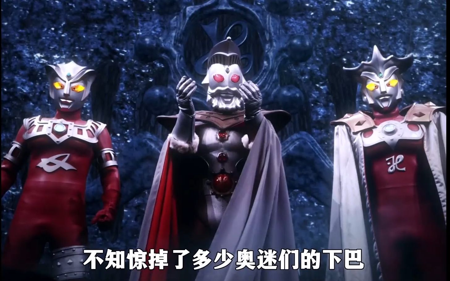 奥特曼大战魔兽之王(奥特之王大战怪兽之王)