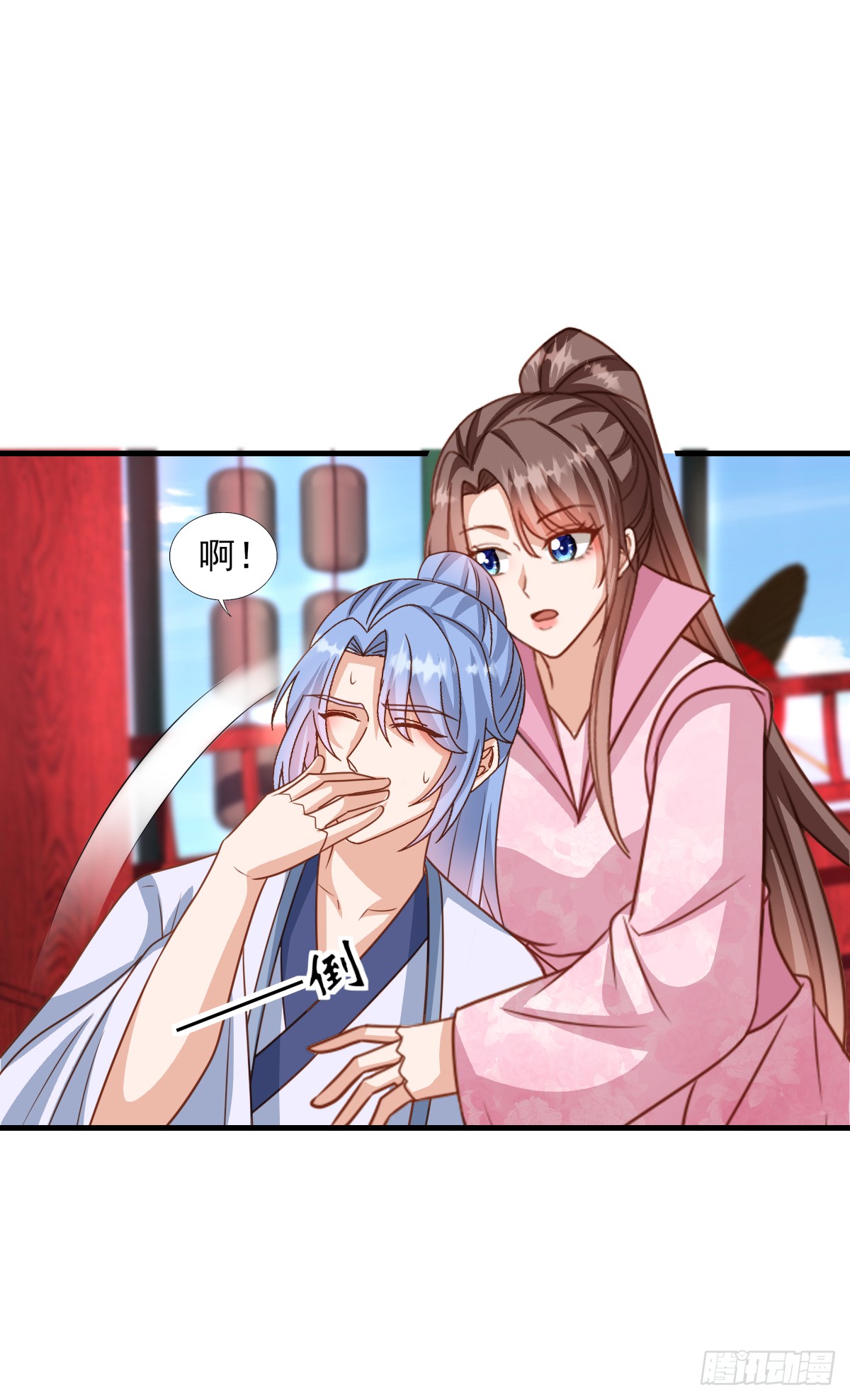 2025年9月 第91页