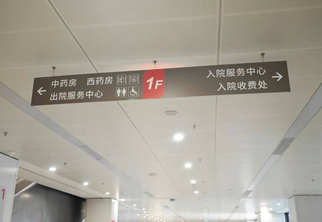 逃出住院部攻略(逃出医生的家攻略)