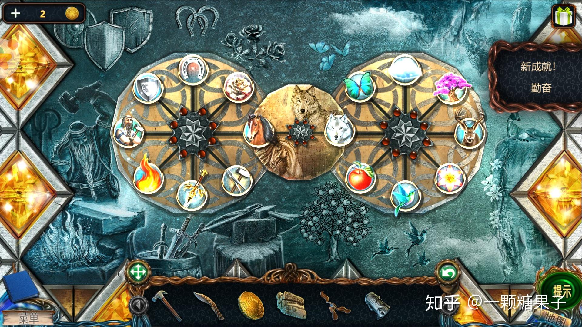 2025年9月 第86页