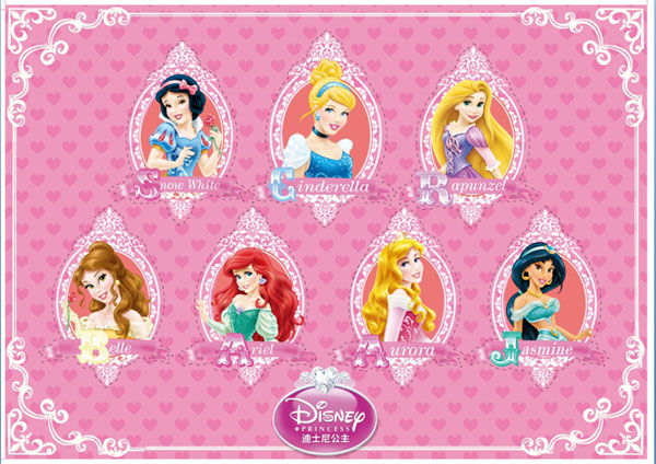 迪士公主梦幻世界(我想看的是迪士尼公主梦幻体验)