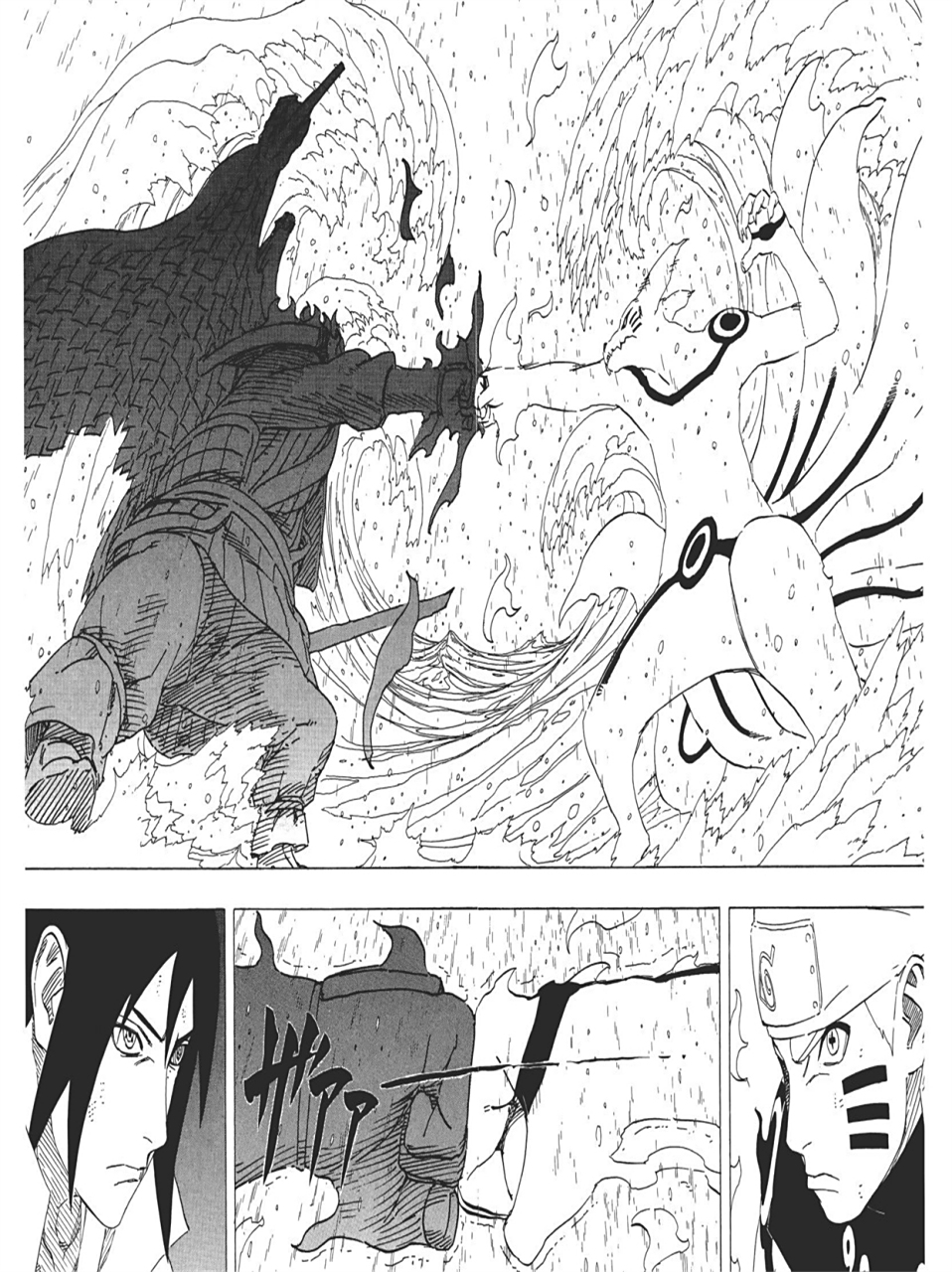 海贼vs火影2.5(海贼vs火影手机版下载)