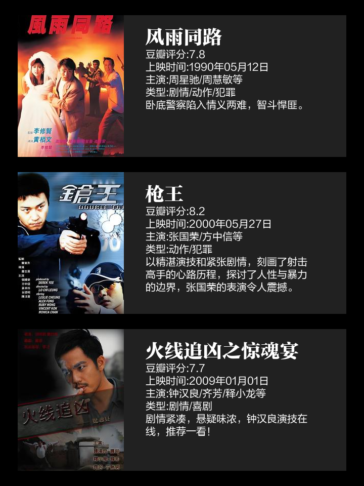 美国枪战破解版(美国枪战fps破解版)