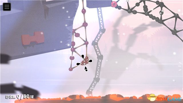 生长球攻略(生长球有什么用)