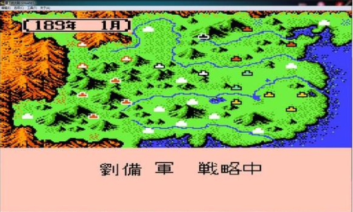 小霸王游戏三国志(小霸王游戏三国志2霸王的大陆)