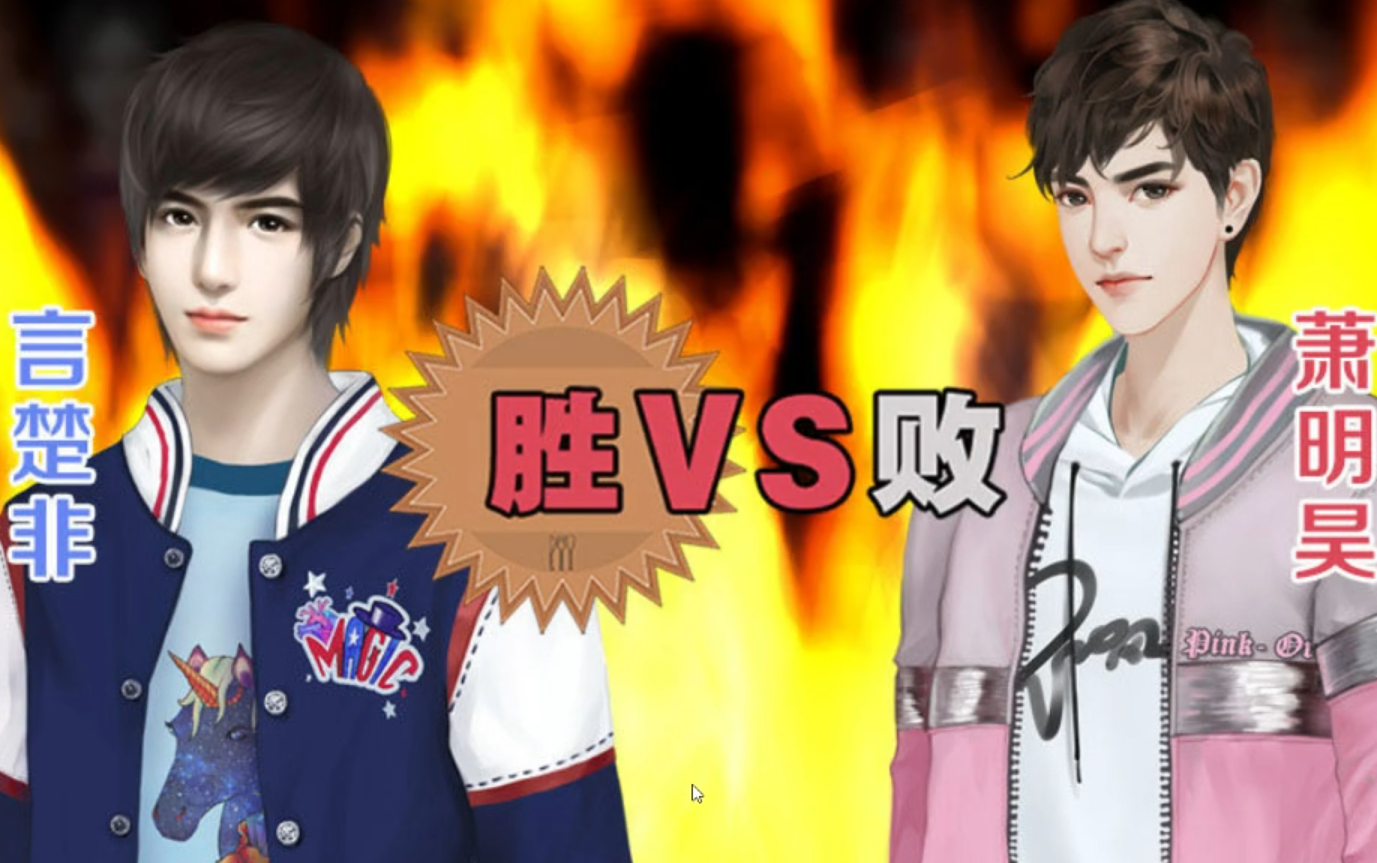 逆袭星途闪耀最新攻略(逆袭之星途闪耀攻略最新版叶琛)