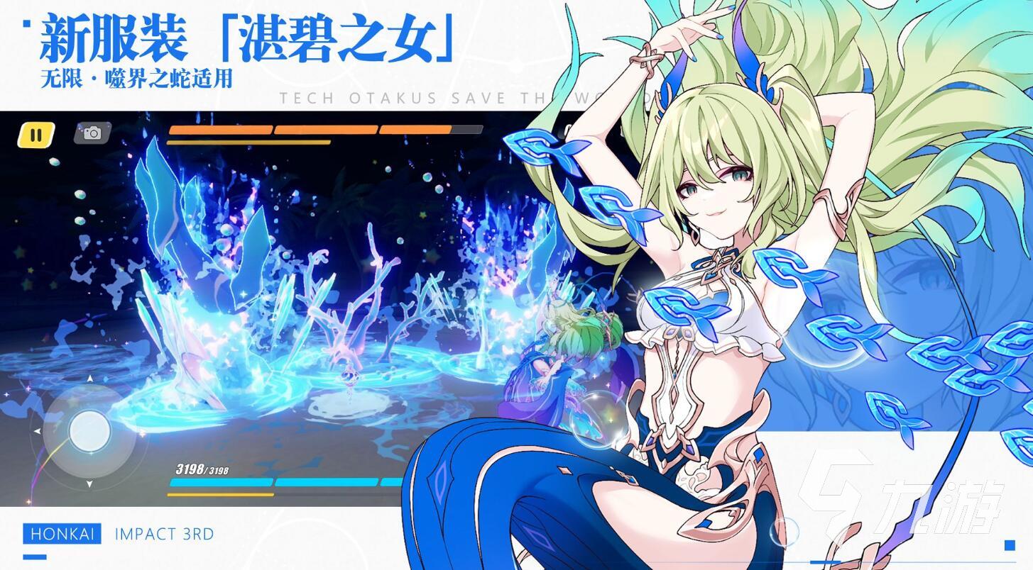 2025年9月 第47页