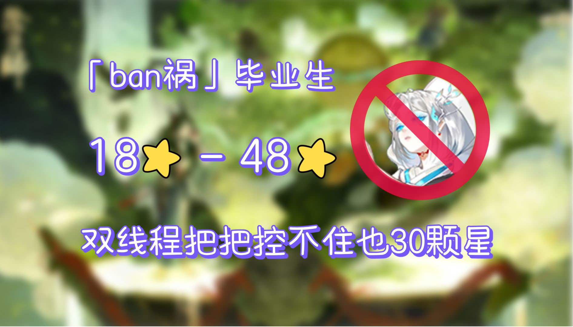 2025年9月 第40页