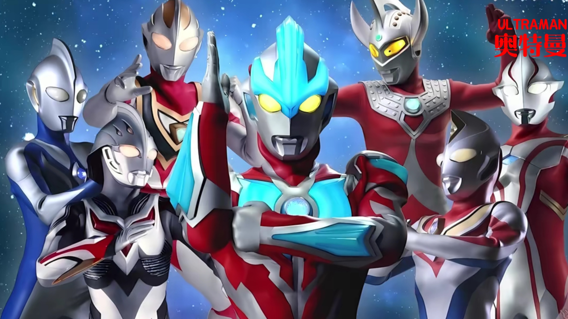 2025年9月 第36页