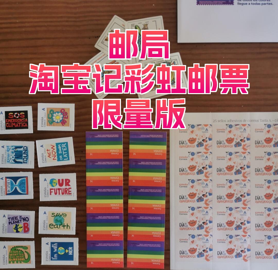 2025年9月 第35页