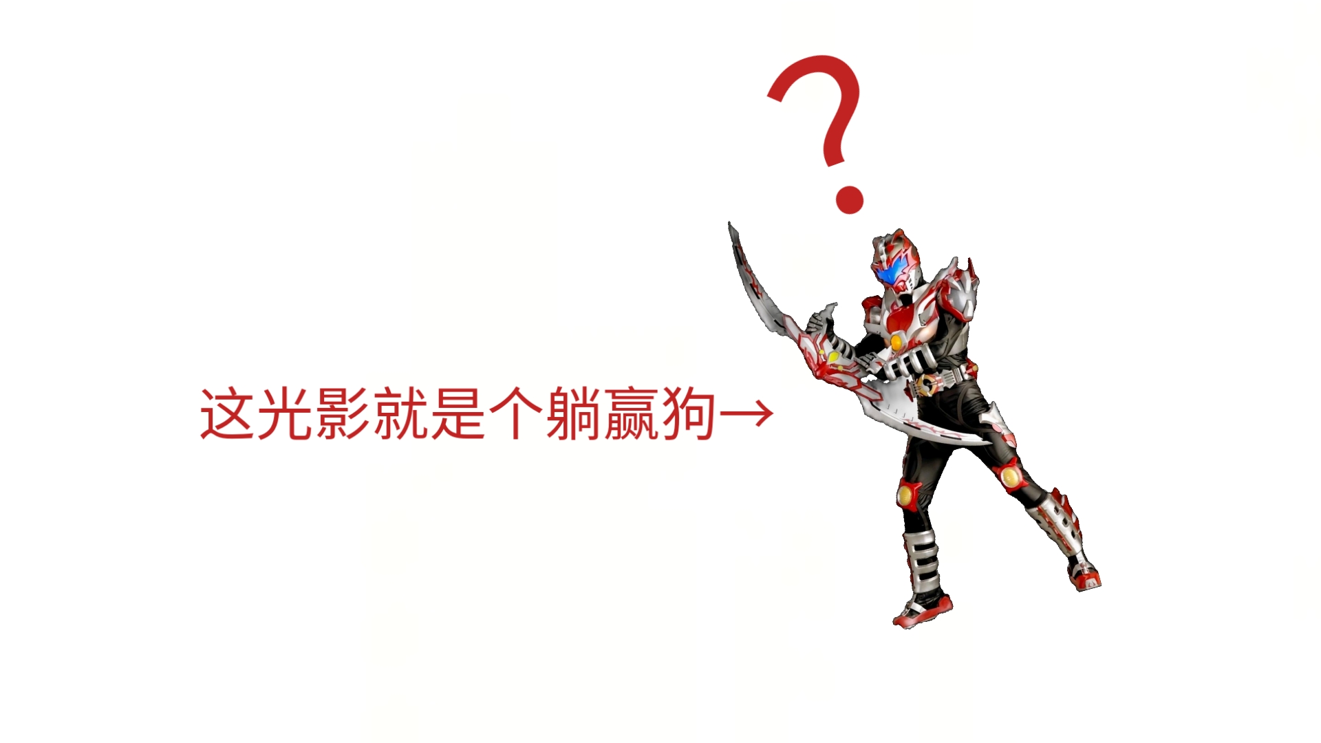 2025年9月 第27页