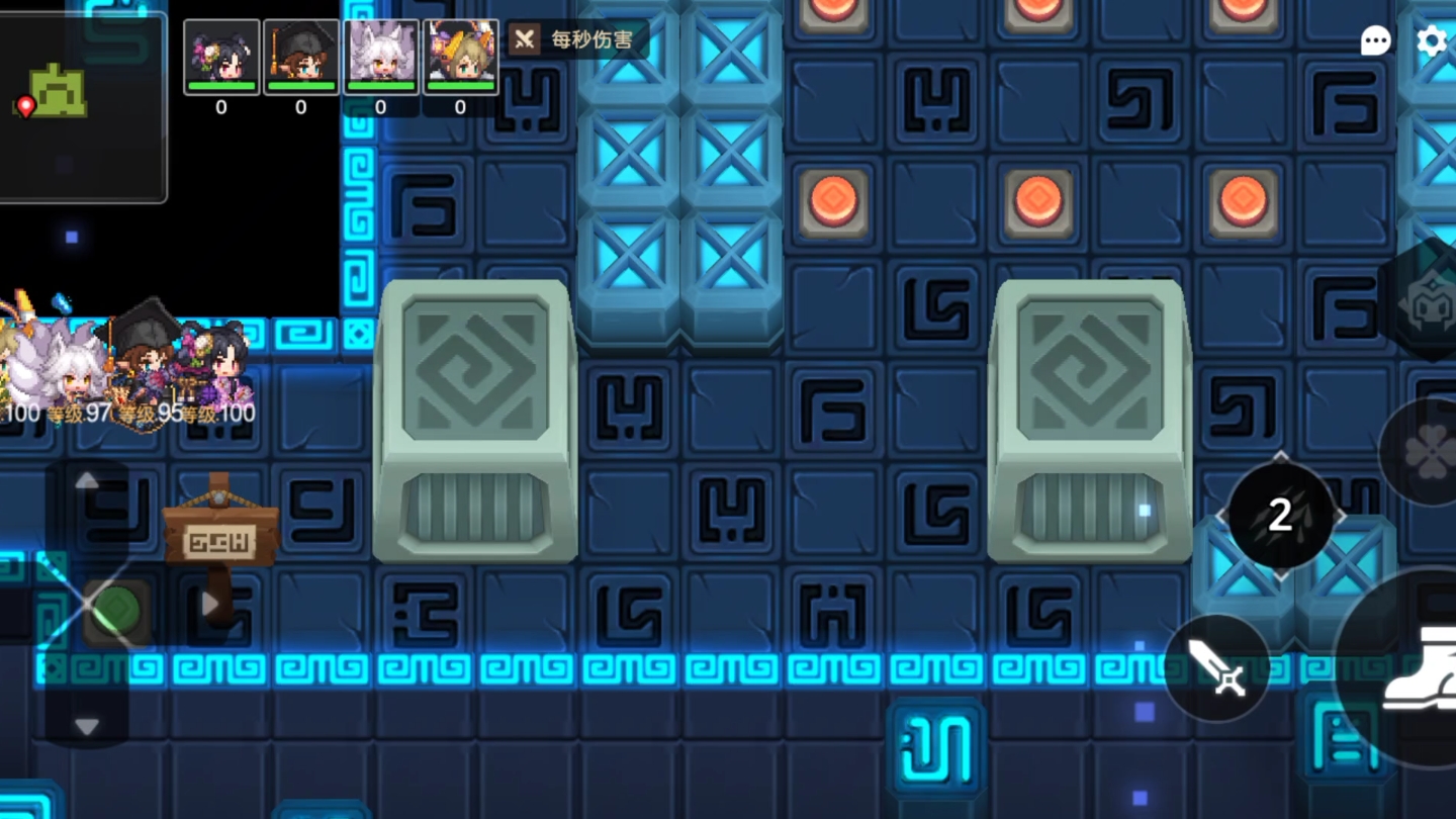 铠甲勇士大迷宫小游戏(铠甲勇士大迷宫小游戏大全)