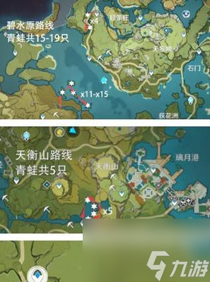 5只青蛙换位游戏攻略()