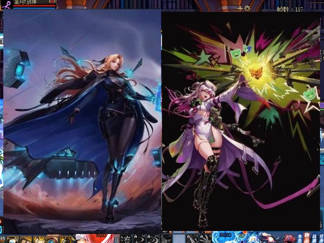 dnf角色彩环(dnf什么是彩色徽章)