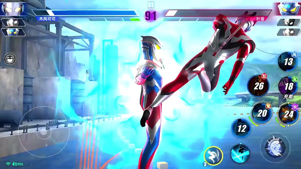 2025年9月 第17页