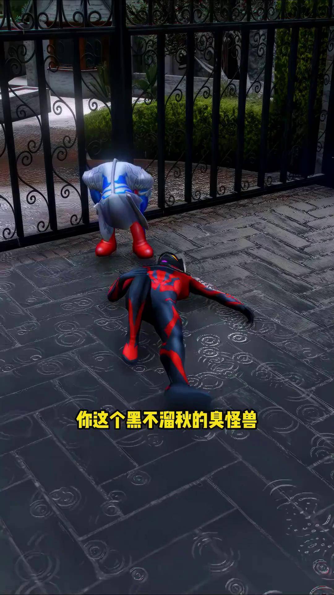 你家奥特曼打怪兽(你给我播放奥特曼打怪兽动画片)