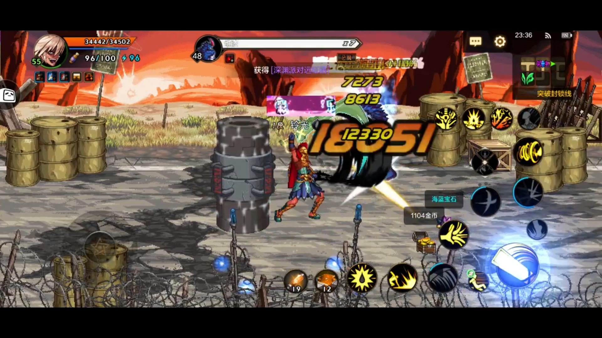 魔界与勇士攻略6(魔界勇士能玩的版本)