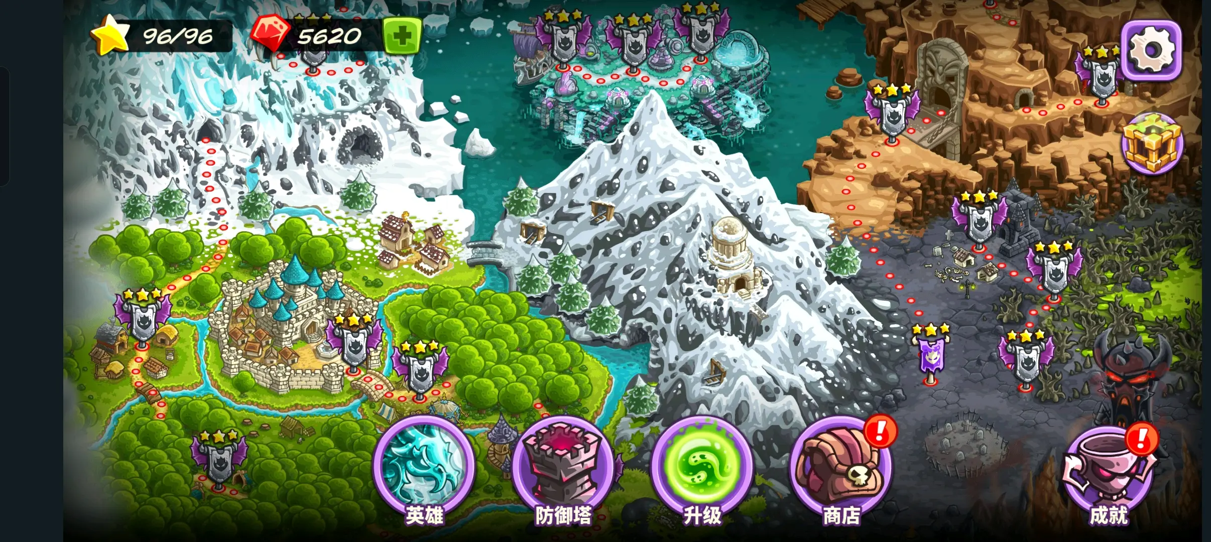 王国守卫战小游戏(王国守卫战官网下载)