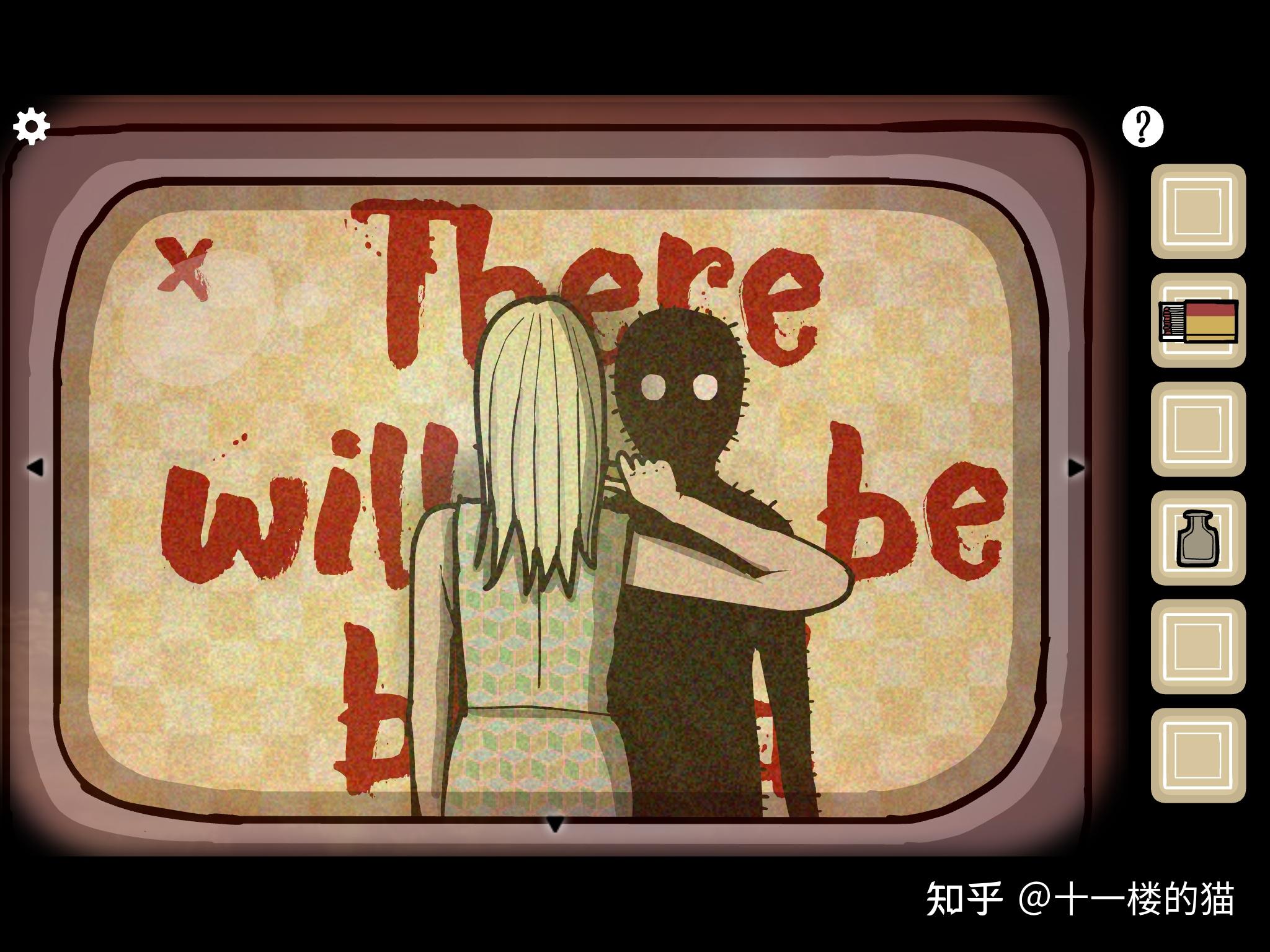 逃离猎人洞穴小游戏攻略(猎人的逃脱技能有什么用?)