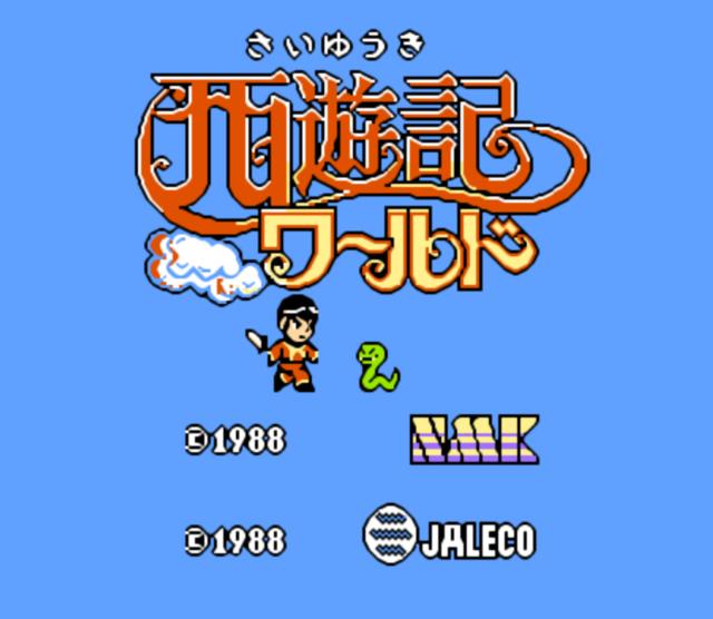 2025年10月 第3593页