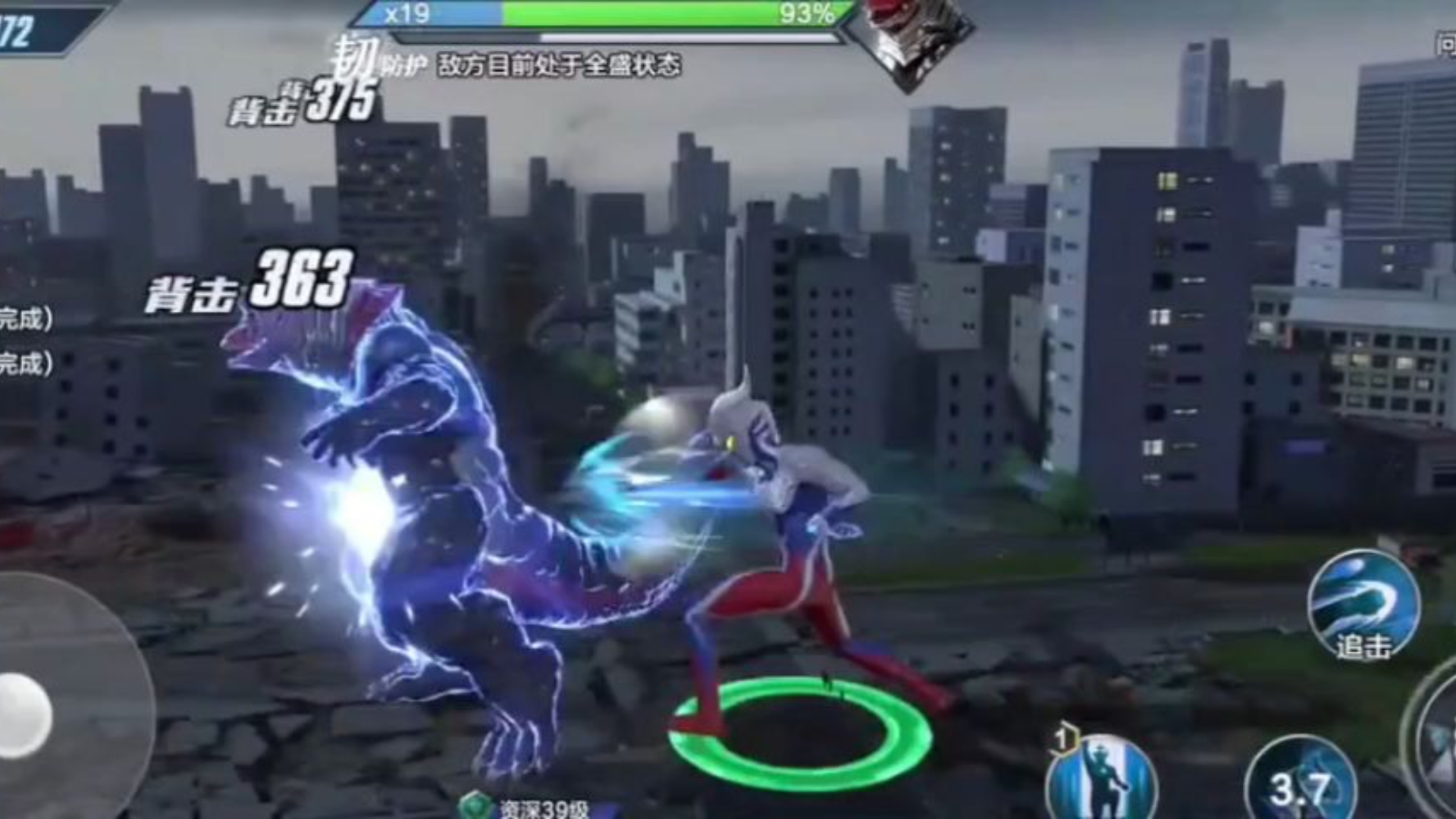 2025年10月 第3589页