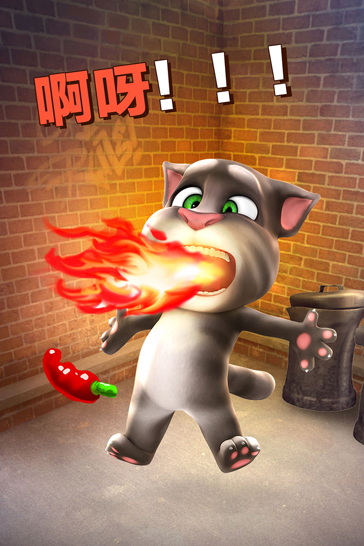 2025年10月 第3587页