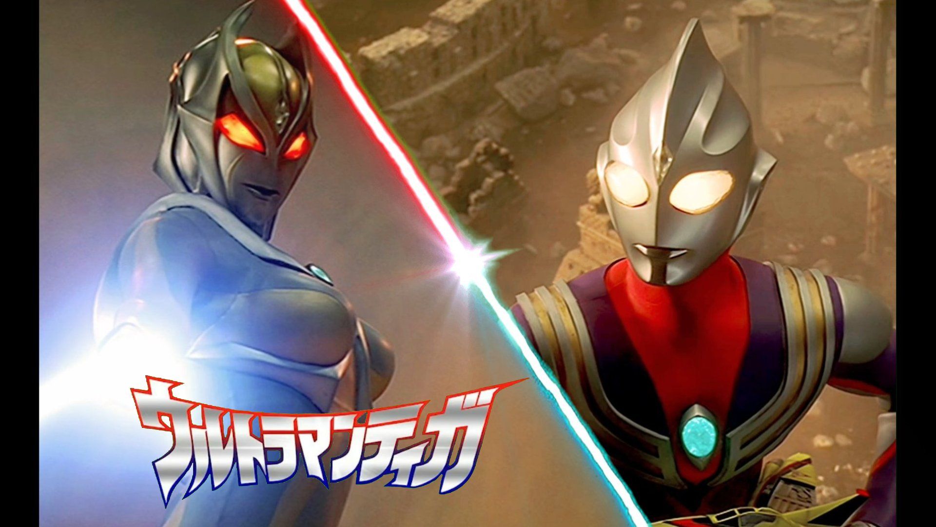 迪迦奥特曼宇宙大决战(迪迦奥特曼宇宙大决战在线观看)