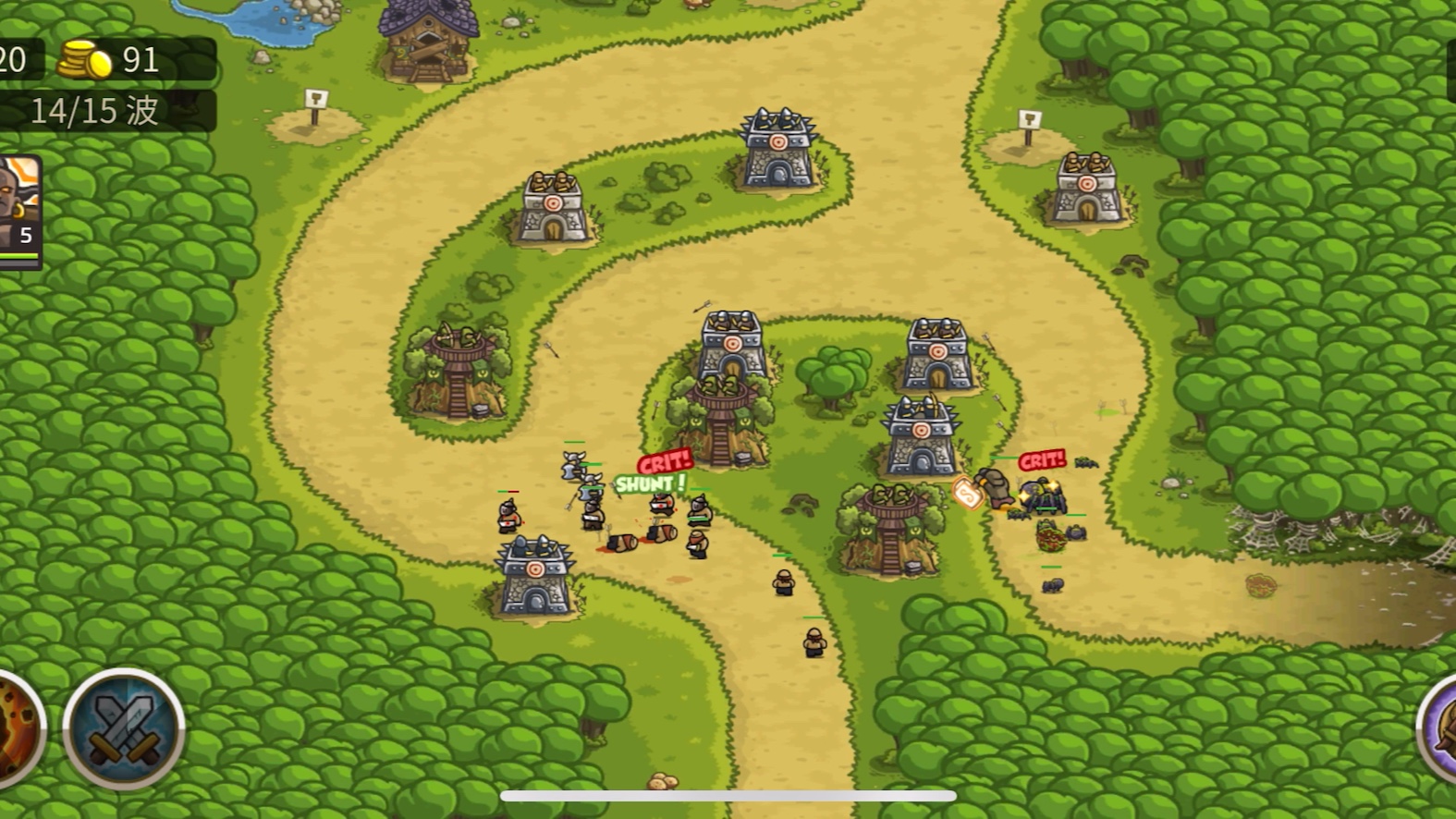 过关建王国的游戏下载(建造王国游戏单机手机版)