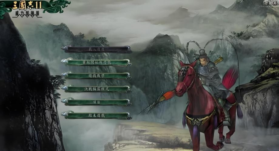 三国志五虎上将在线玩(三国志五虎上将在线玩怎么样)