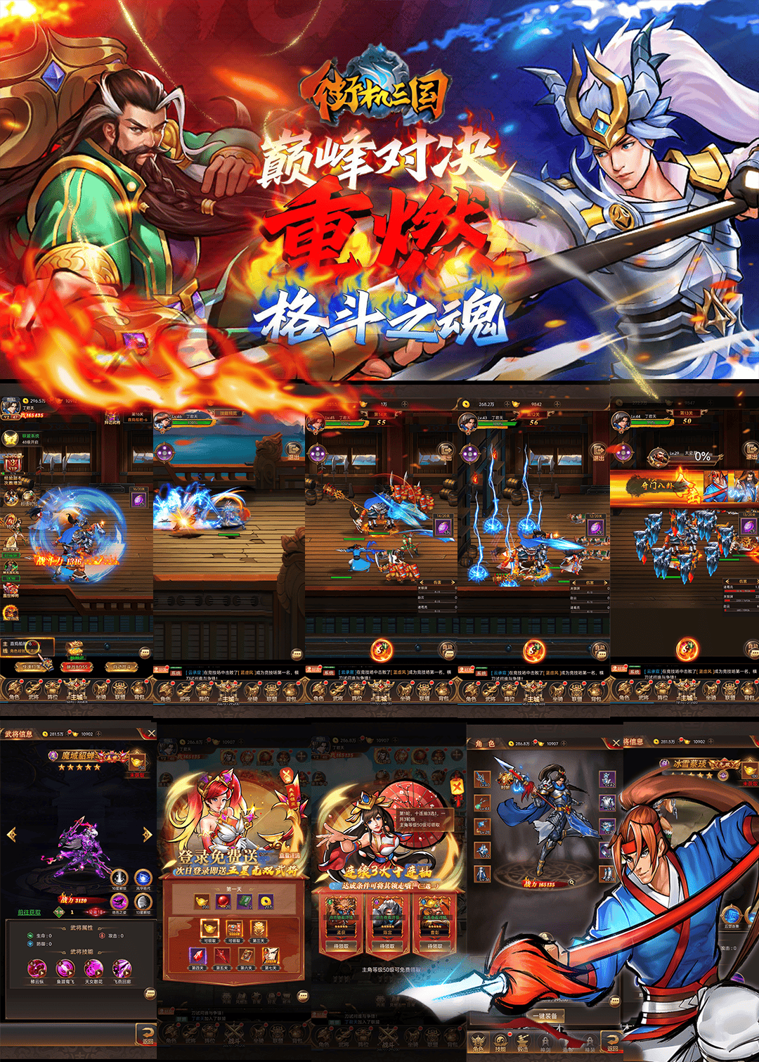 2025年10月 第3574页