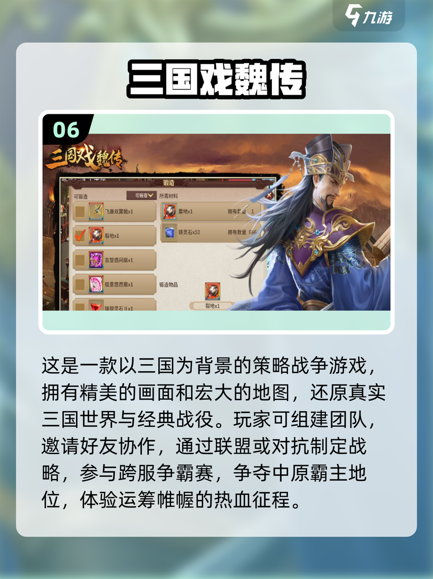 2025年10月 第3567页