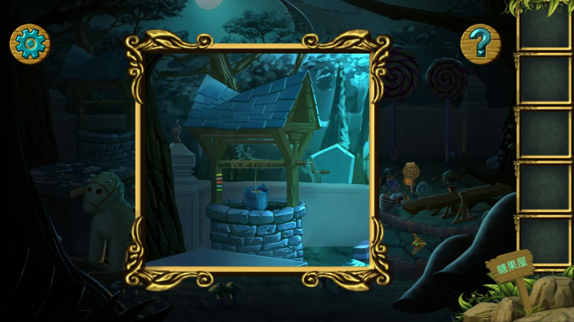 晚餐逃脱攻略(晚餐thesupper游戏)