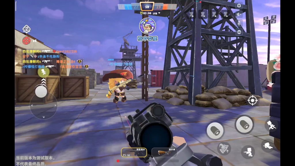 迷你世界枪战下载无敌版(迷你世界枪战破解版无限迷你币)