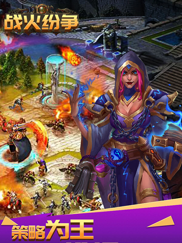 sf斗士最新版本下载(sf斗士137破解版)