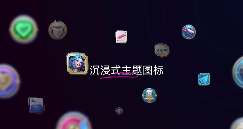 LOL手游与OPPO(LOL手游与王者段位对比)