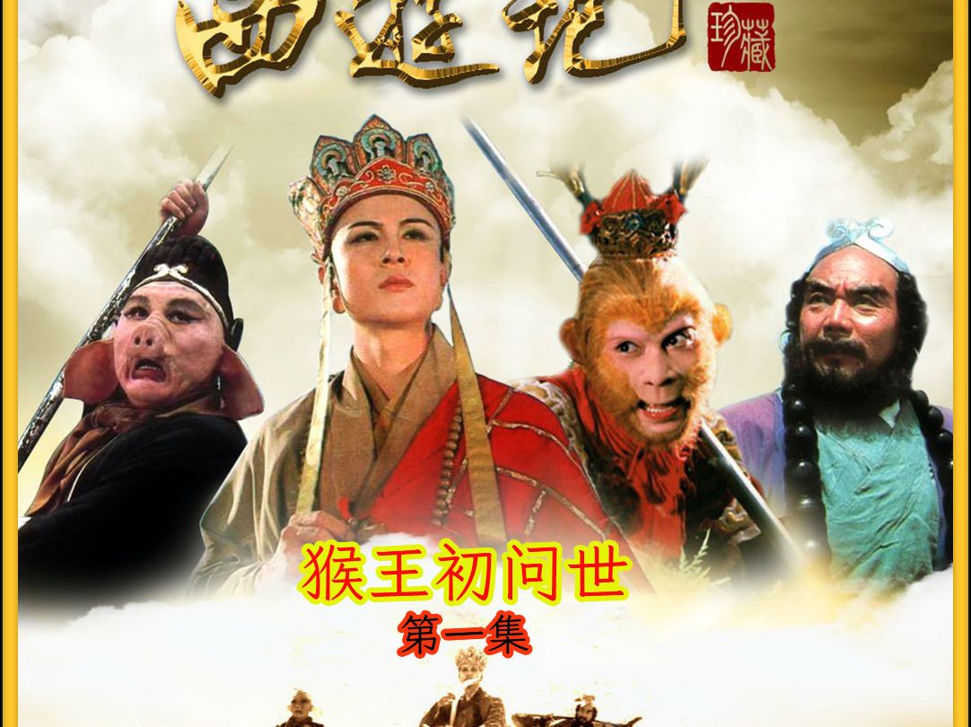 2025年10月 第3549页