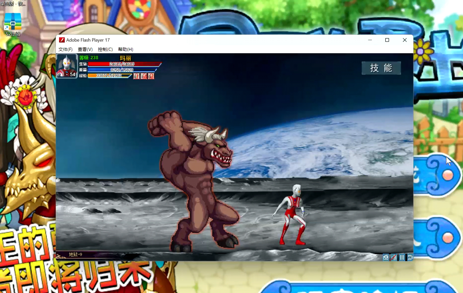 奥特曼激斗怎么玩(奥特曼激斗怎么玩视频)