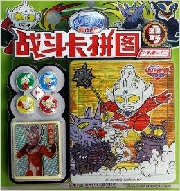 2025年10月 第3538页