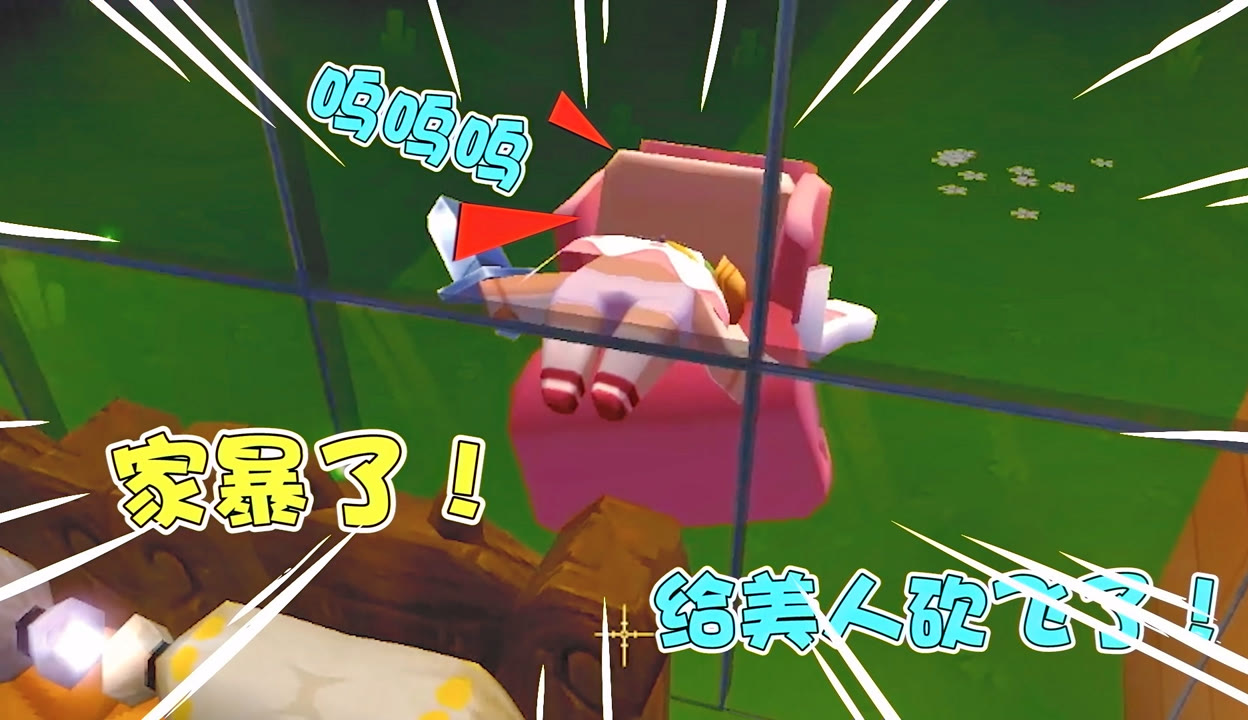 2025年10月 第3536页