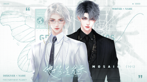 偷心魔女2020破解版(偷心魔女无限鲜花版金手指)