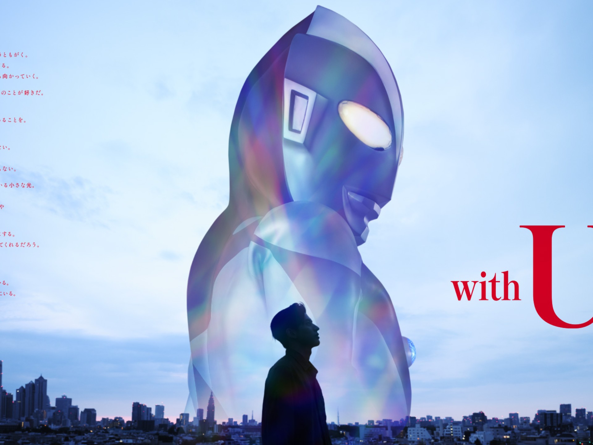 奥特曼系列0L小米(小米奥特曼的计划是佐菲定制的)