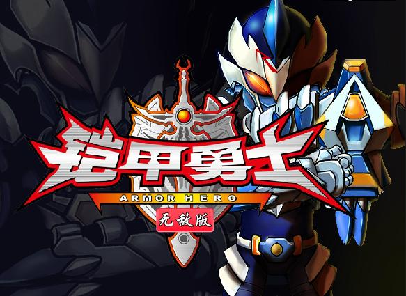 2025年10月1日 第100页