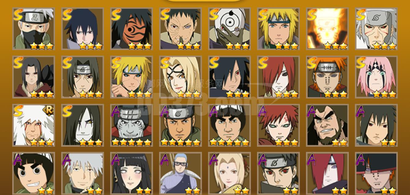 火影忍者网页吧(火影忍者网页版忍者大全)